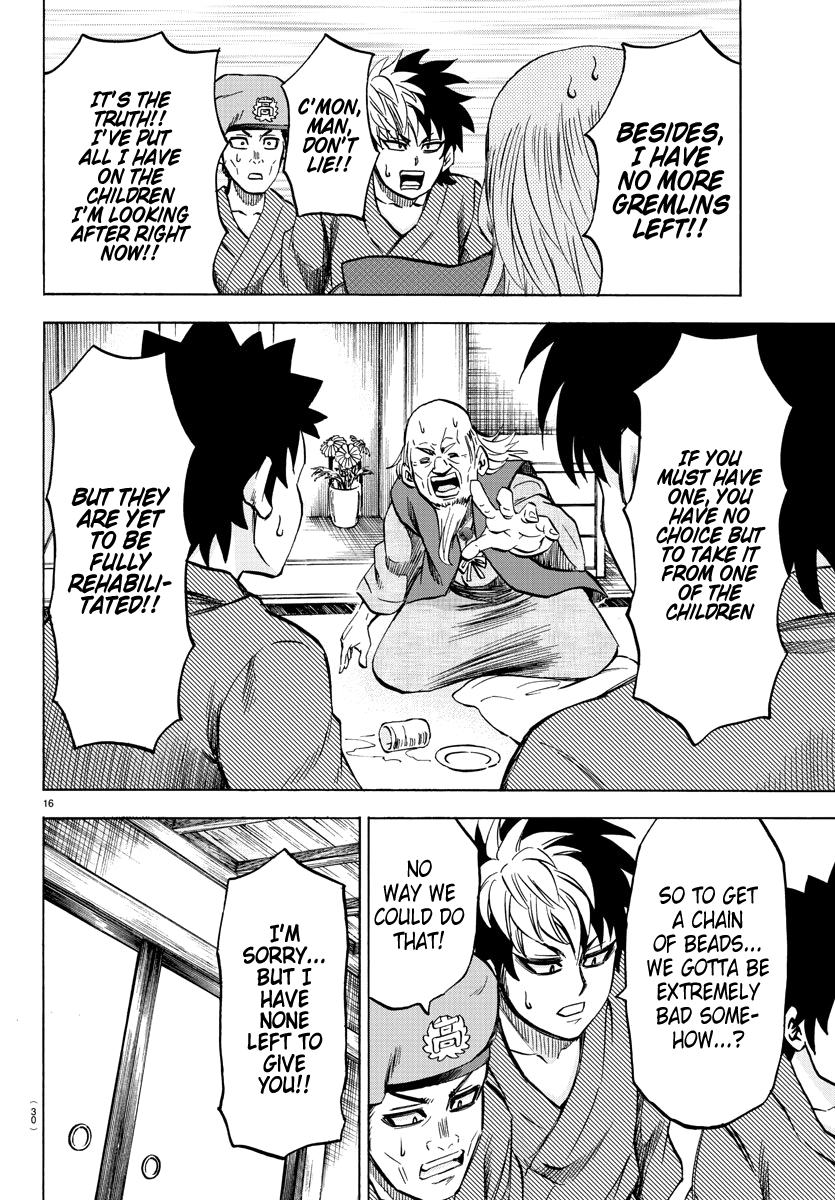 Rokudou no Onna-tachi Chapter 108 16